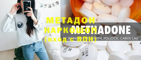 apvp Надым