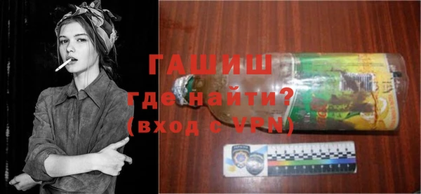 apvp Надым