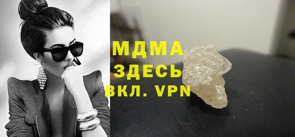 apvp Надым