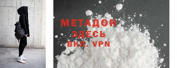 экстази Наволоки