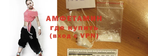 экстази Наволоки