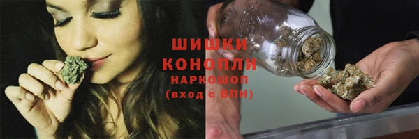экстази Наволоки