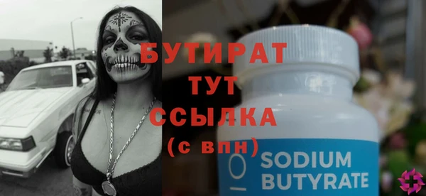 apvp Надым