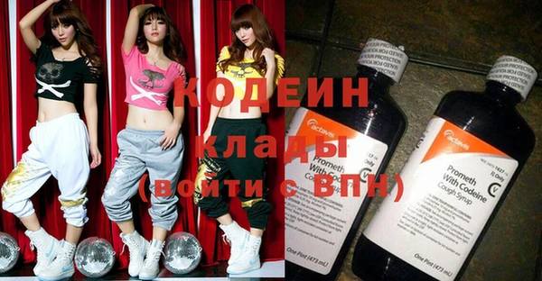 apvp Надым