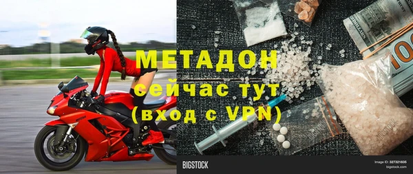 apvp Надым