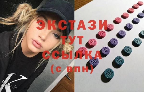 apvp Надым