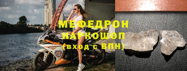 ешки Михайловск