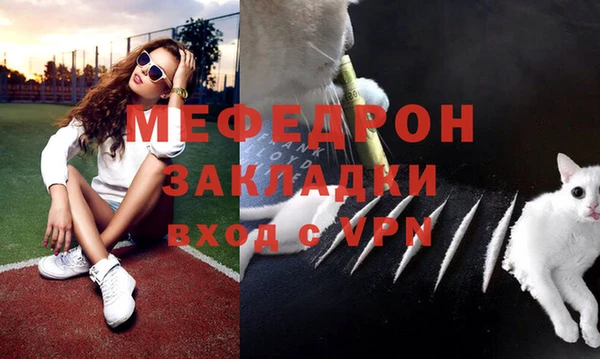 экстази Наволоки