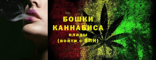 apvp Надым