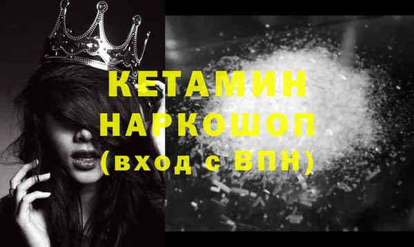 apvp Надым