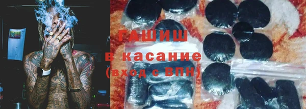 apvp Надым