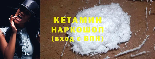 экстази Наволоки