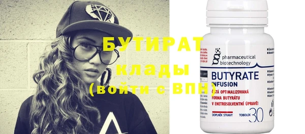apvp Надым